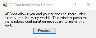 VRChat Installation Helperについて