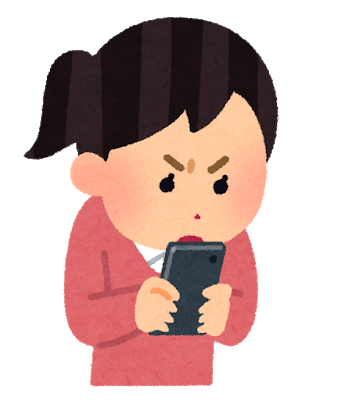 どれくらい見てる Youtubeの視聴時間をチェックする方法 とあるvtuber好きの備忘録 どれくらい見てる Youtubeの視聴時間をチェックする方法 とあるvtuber好きの備忘録